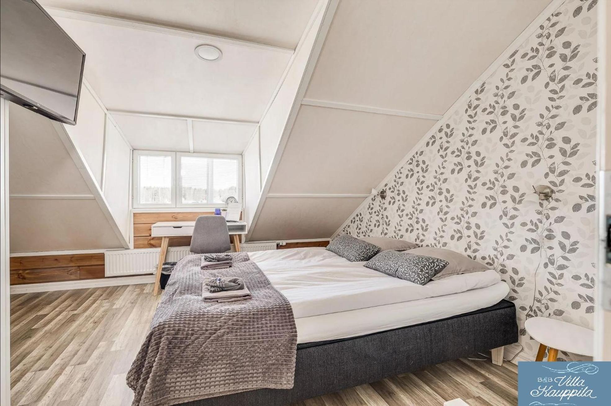 Kauppila Herberg 3*